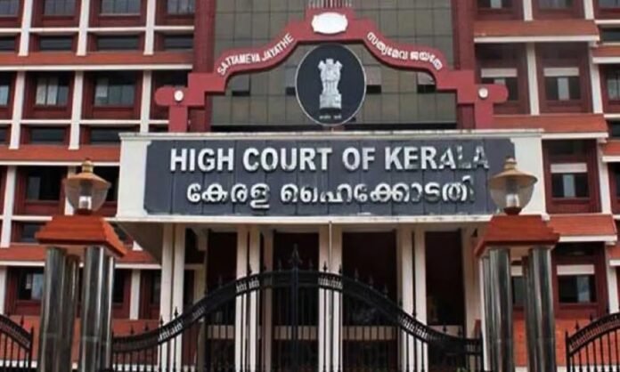 Kerala High CourtLatest NewsHema Commission Report